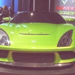 Revenge Verde Supercar6