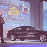 BMW-5-Series-Plug-in-90075479
